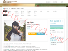 3D彩吧论坛文档扫描