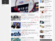 图库浏览大师官网